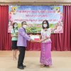 งานแสดงมุทิตาจิตสมาชิกที่เกษียณอายุราชการ ประจำปี 2565